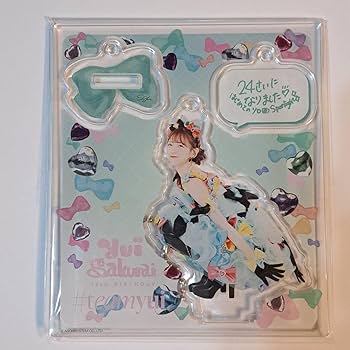 FRUITSZIPPER 櫻井優衣 アクスタセット Amazon.co.jp: FRUITSZIPPER 櫻井優衣 アクスタ 2種類セット